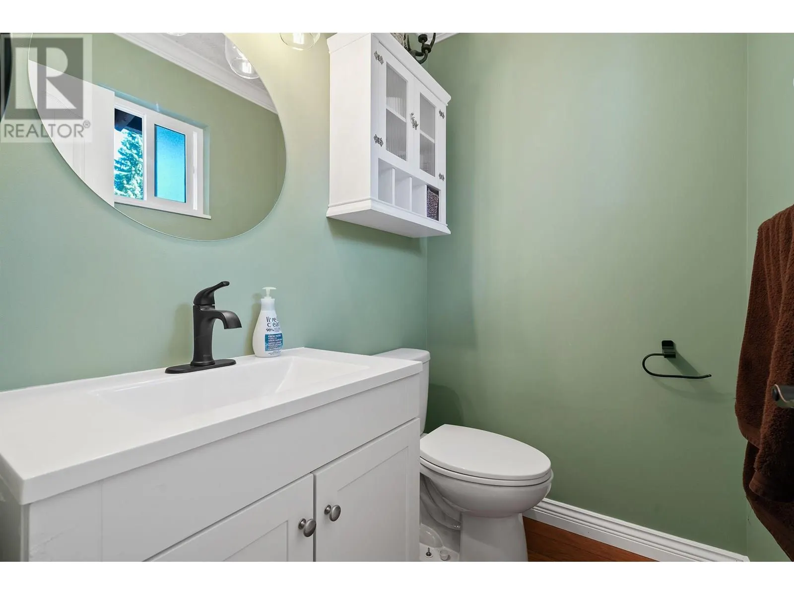 268A EVERGREEN DRIVE