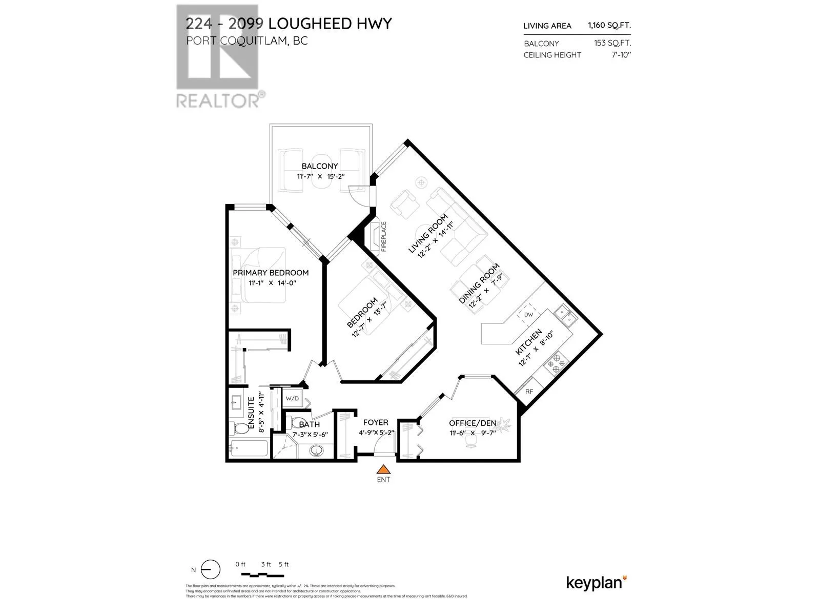 A224 2099 LOUGHEED HIGHWAY