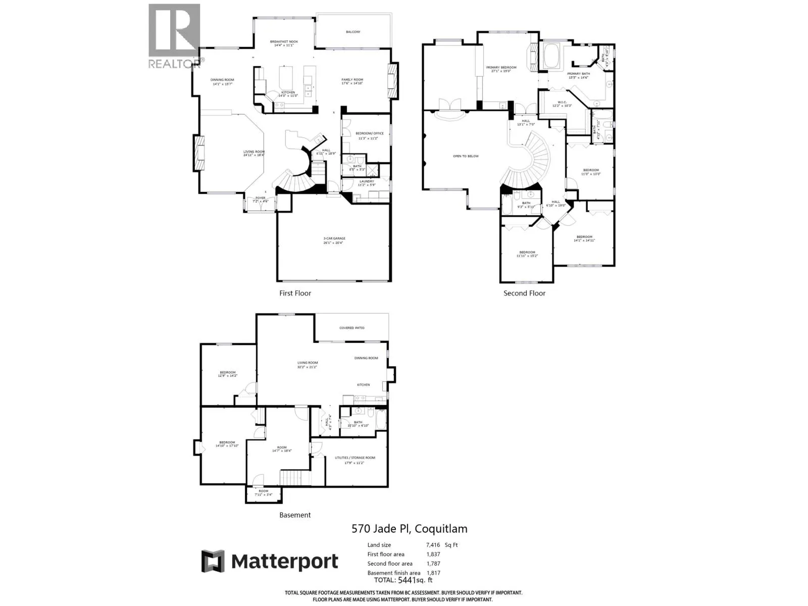 2570 JADE PLACE