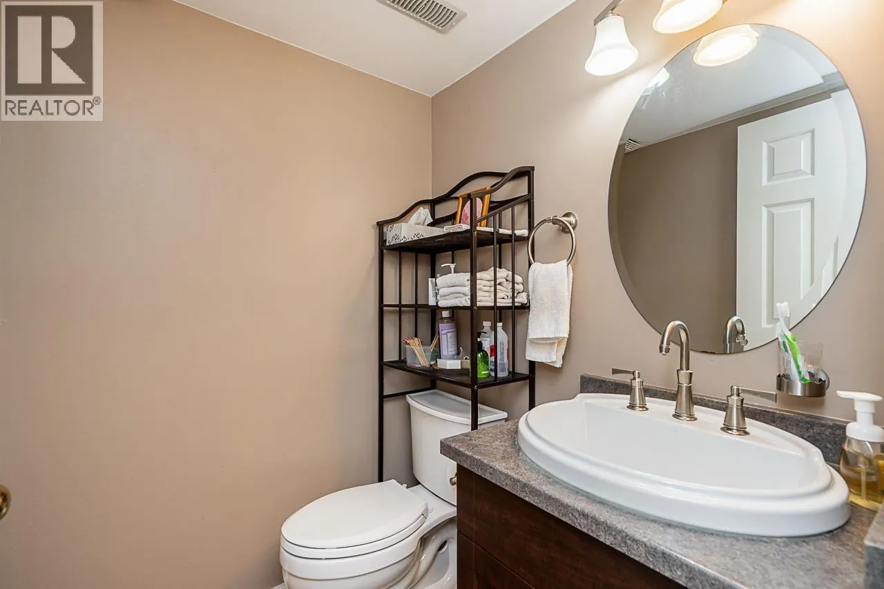 8531 TIMBER COURT