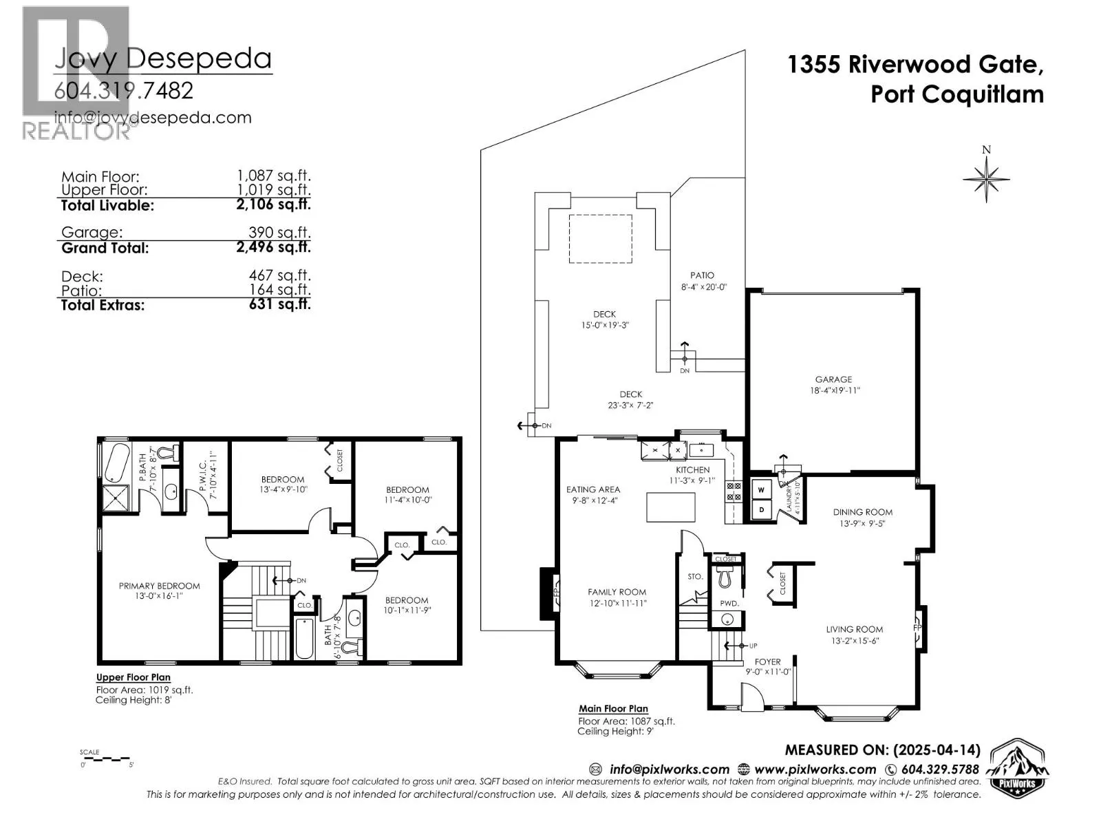 1355 RIVERWOOD GATE