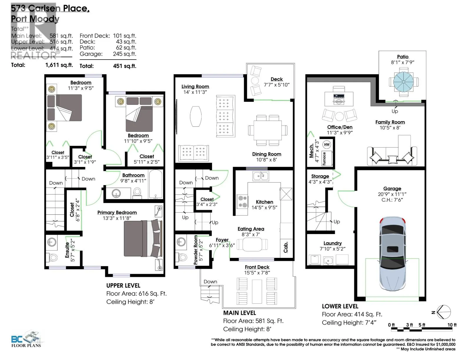 573 CARLSEN PLACE