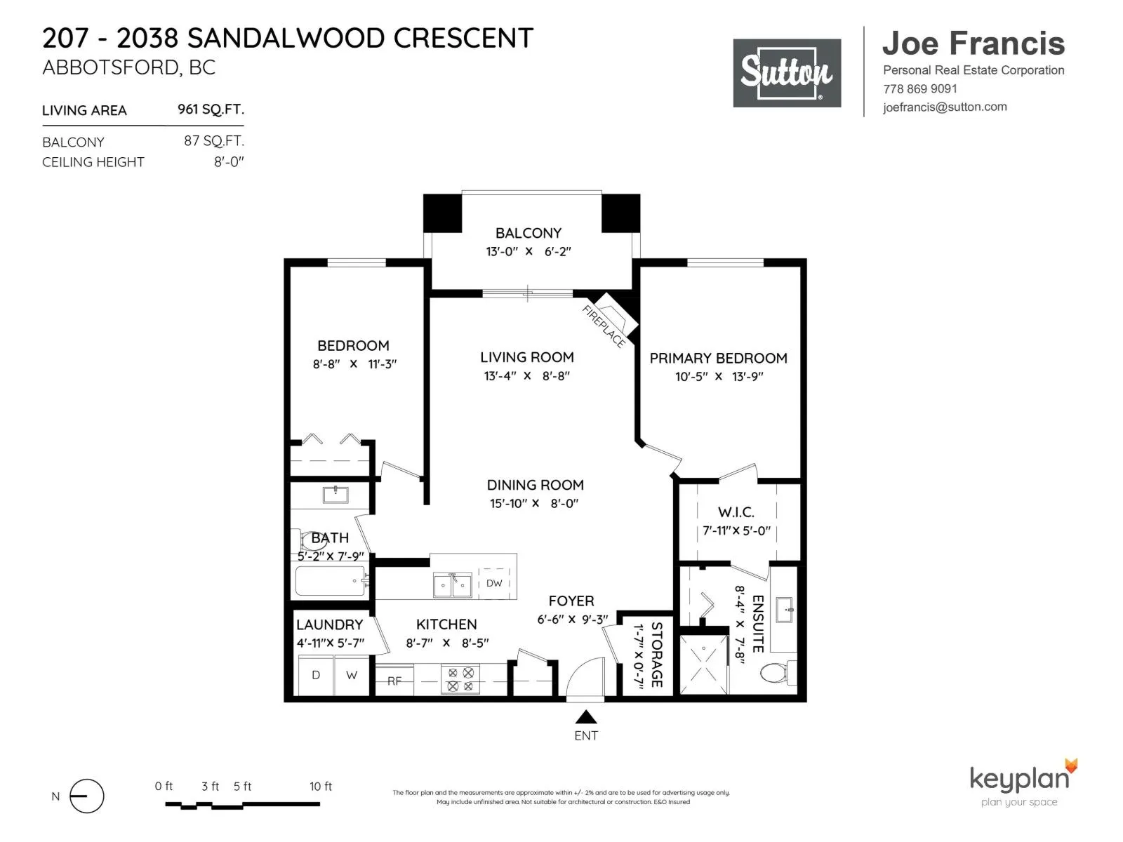 207 2038 SANDALWOOD CRESCENT