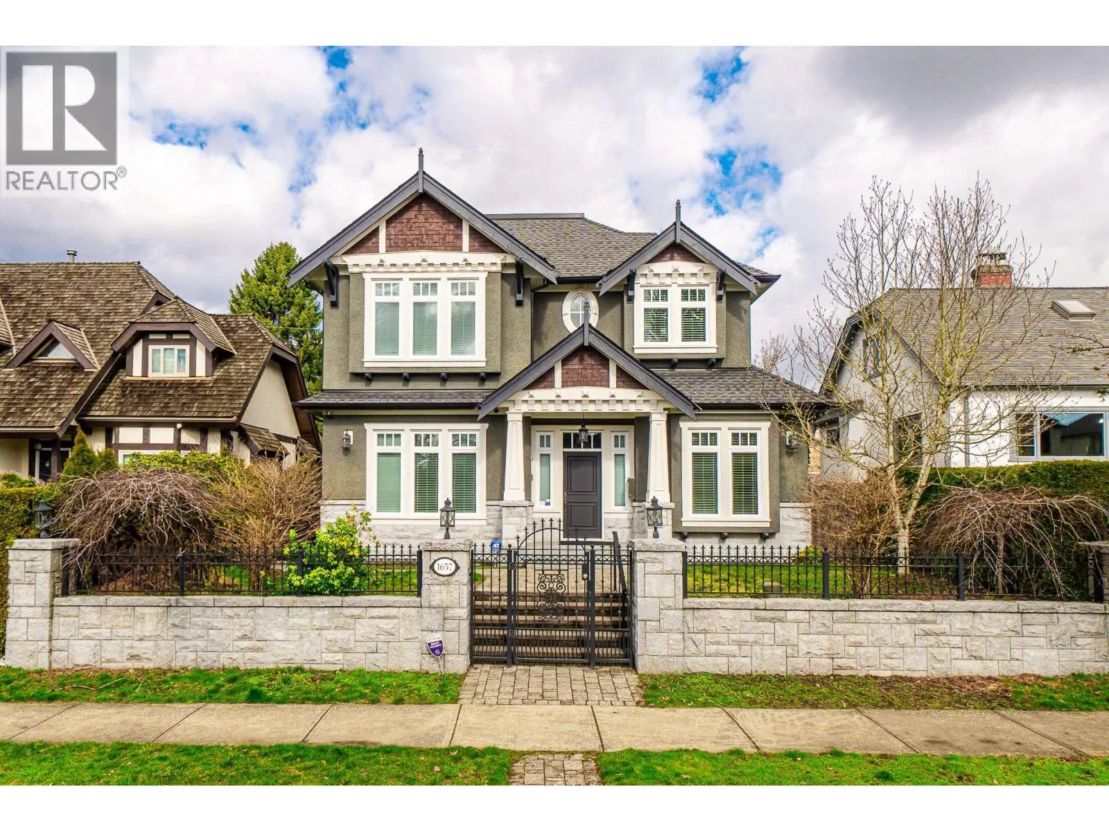 1657 W 58TH AVENUE
