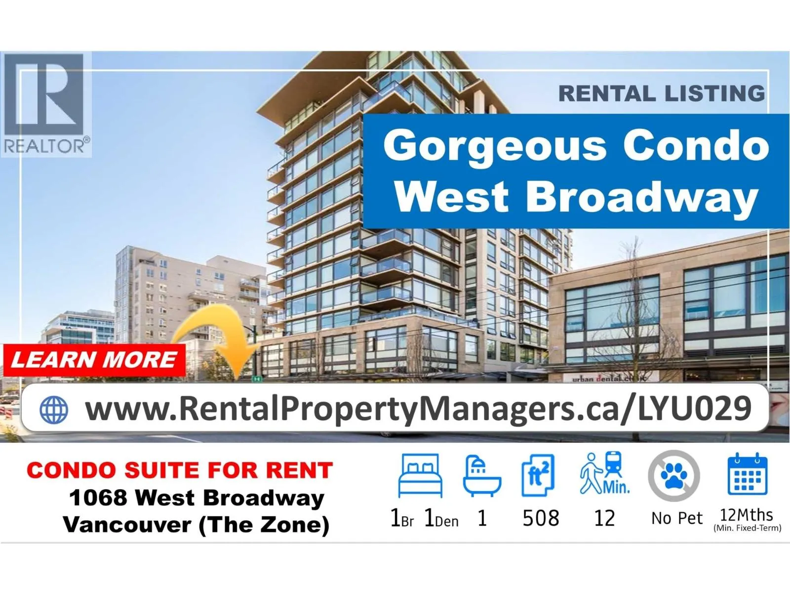 207 1068 W BROADWY