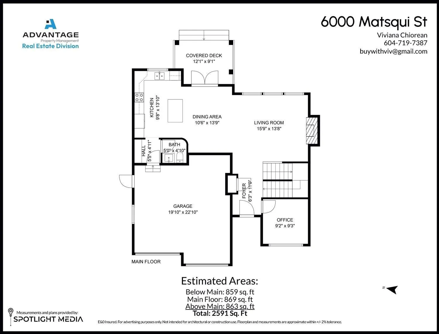 6000 MATSQUI STREET|Garrison Crossing