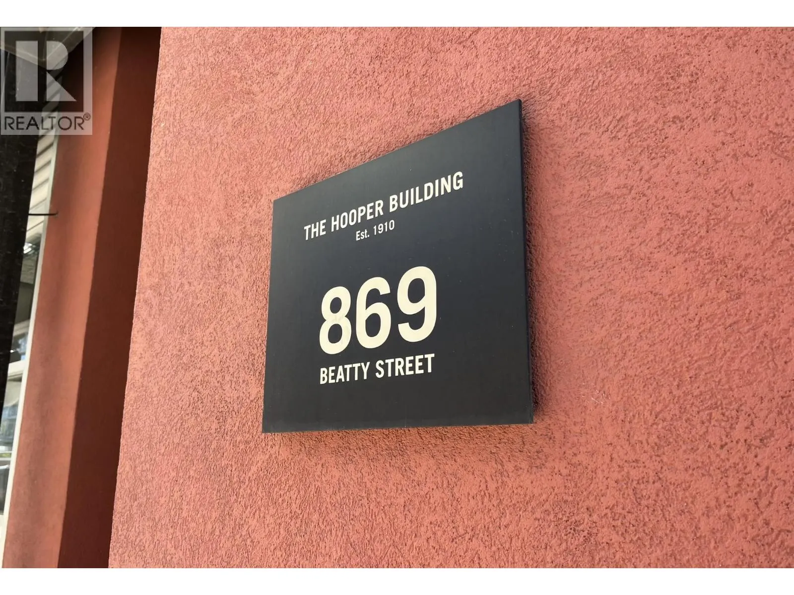 201 869 BEATTY STREET