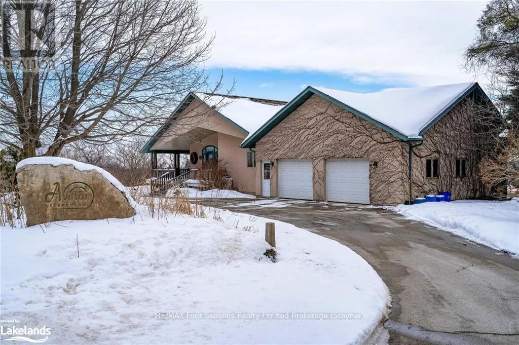 1651 COUNTY ROAD 124