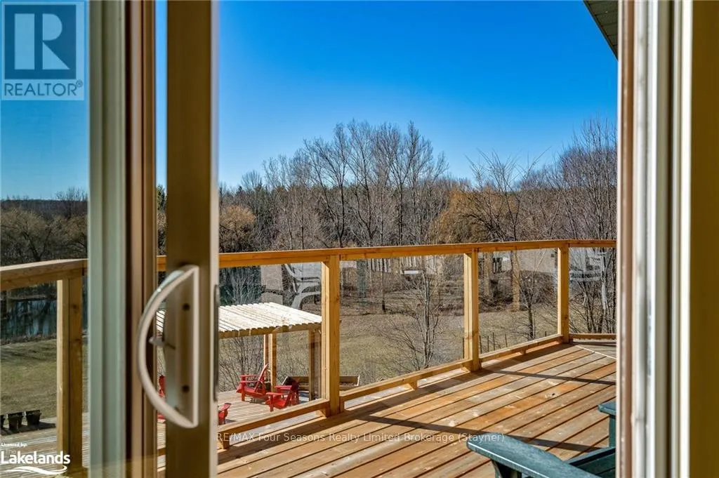 1651 COUNTY ROAD 124