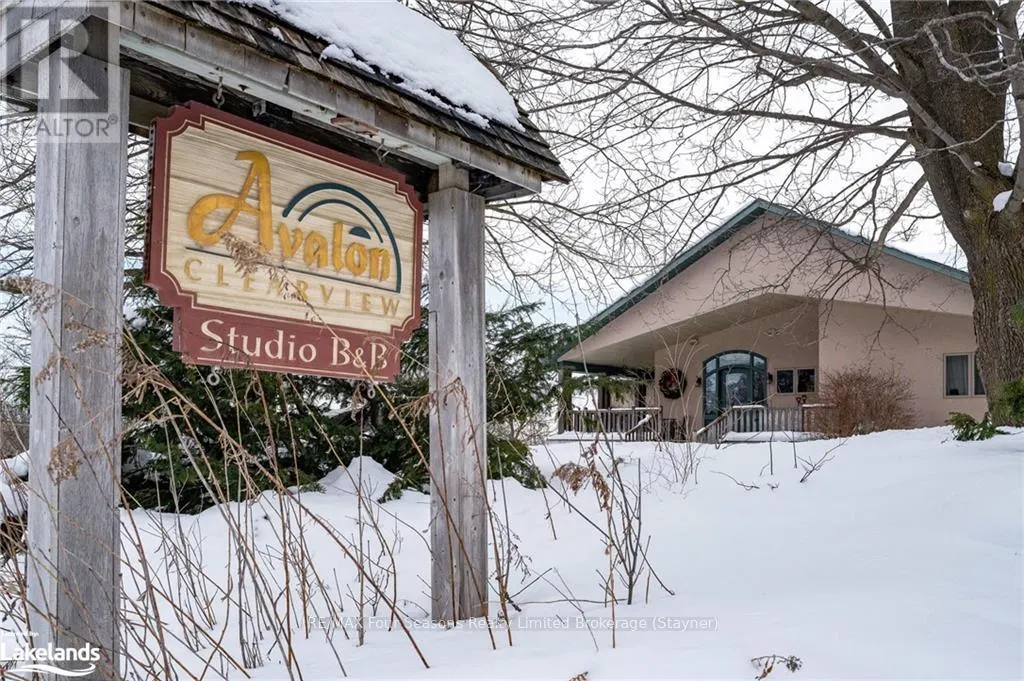 1651 COUNTY ROAD 124
