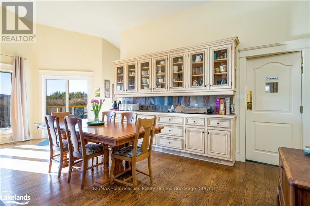 1651 COUNTY ROAD 124