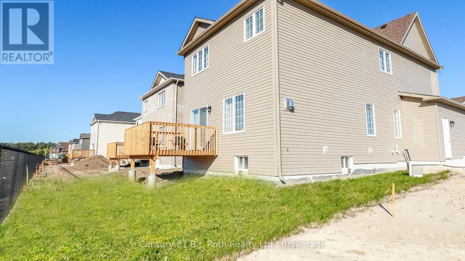 243 MCKENZIE DRIVE