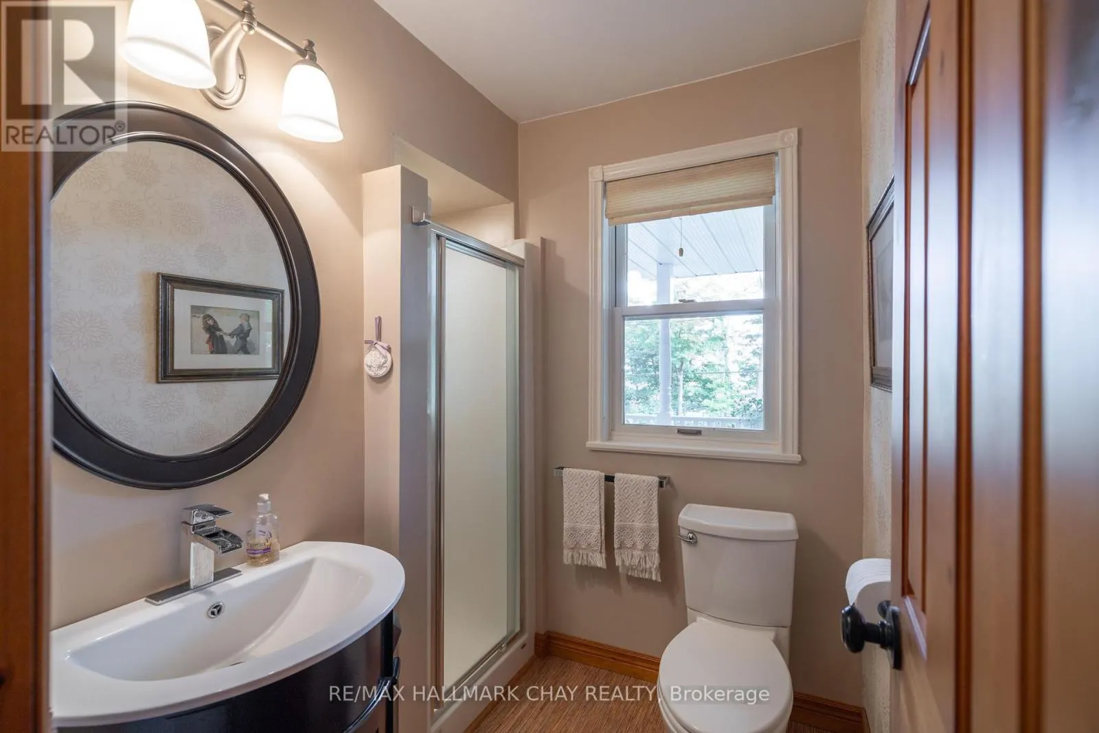 372 LAKEWOOD DRIVE