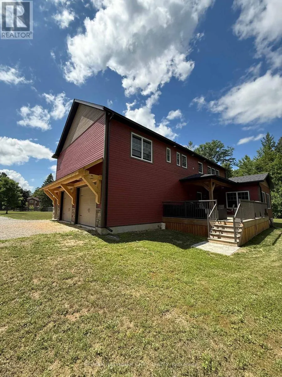 2091 DWYER ROAD