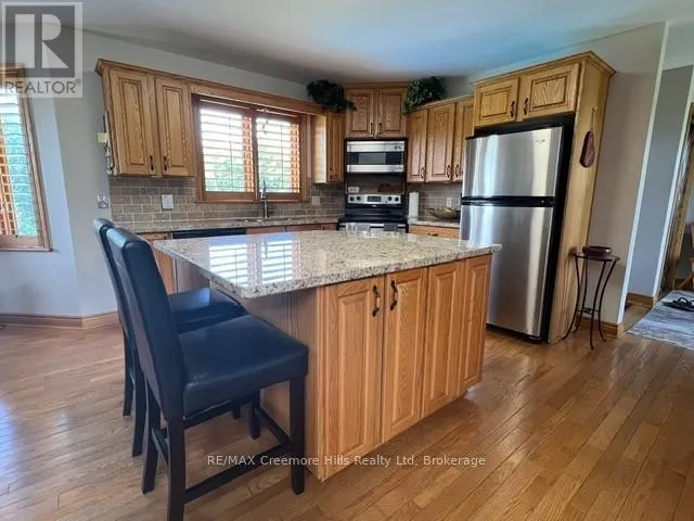 2332 CENTRE LINE ROAD