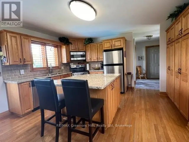 2332 CENTRE LINE ROAD