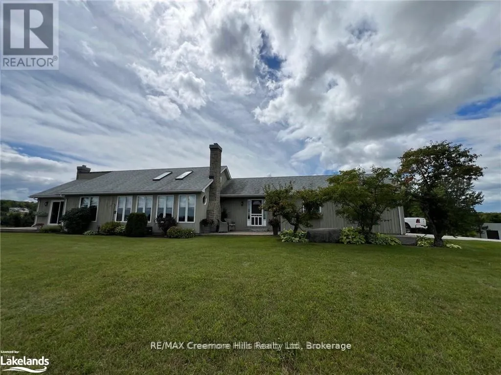 2332 CENTRE LINE ROAD