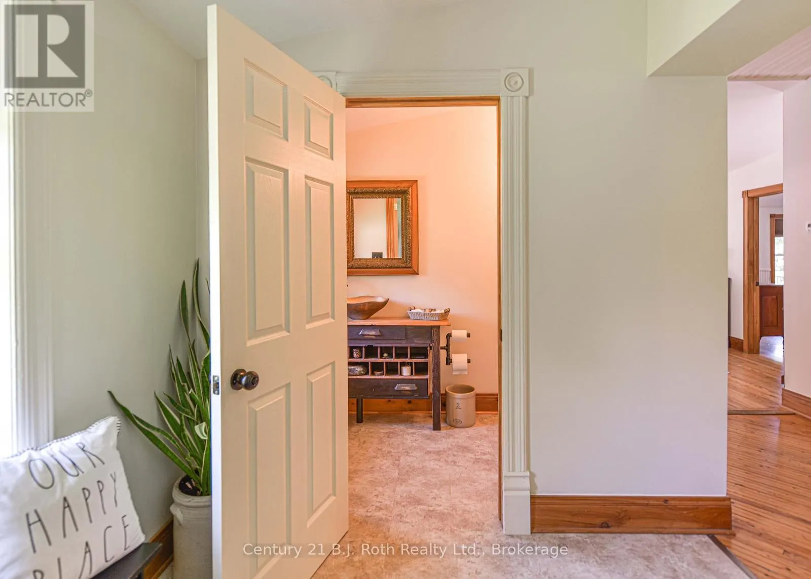 1151 TOWN LINE