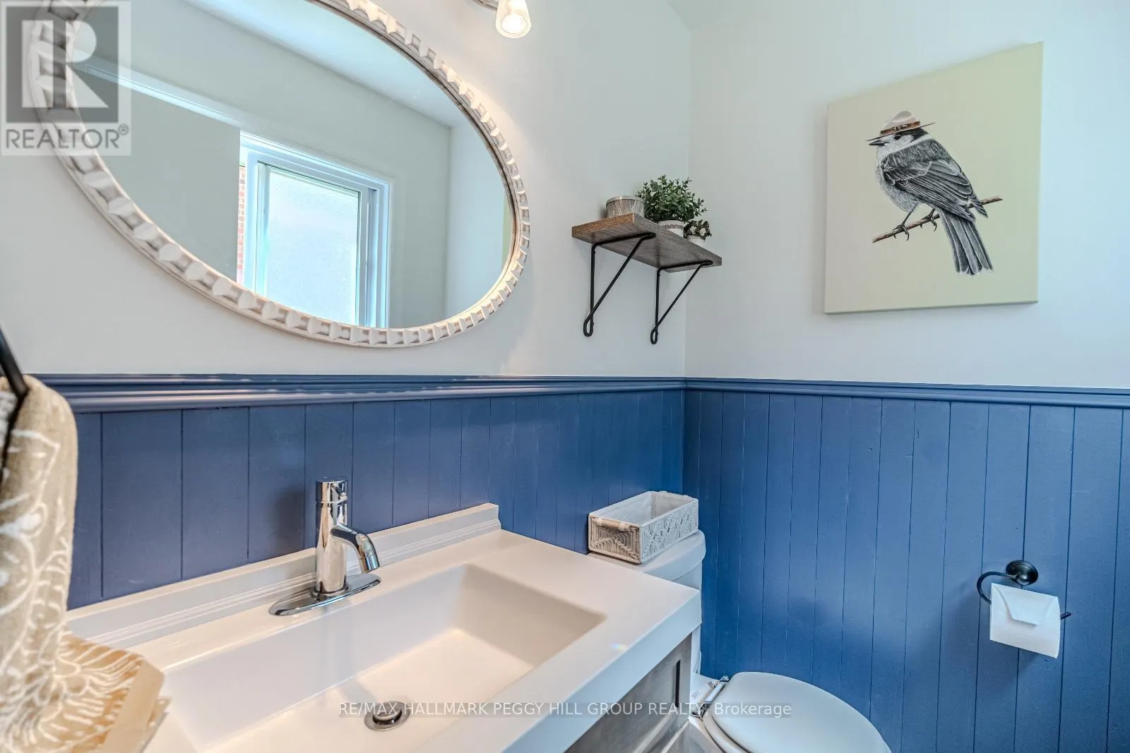 828 DOMINION AVENUE