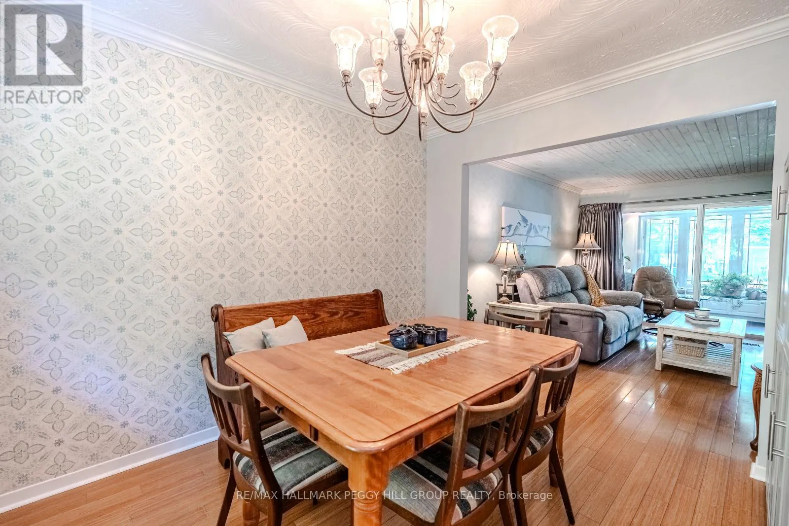 828 DOMINION AVENUE