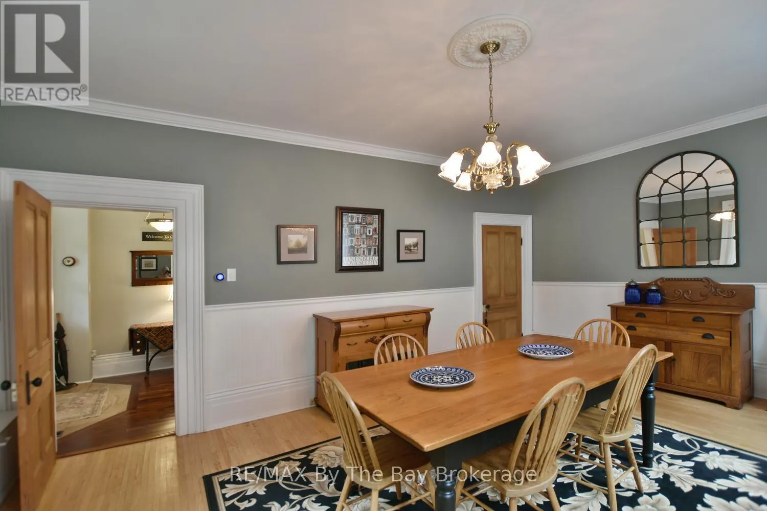 214 ELM STREET
