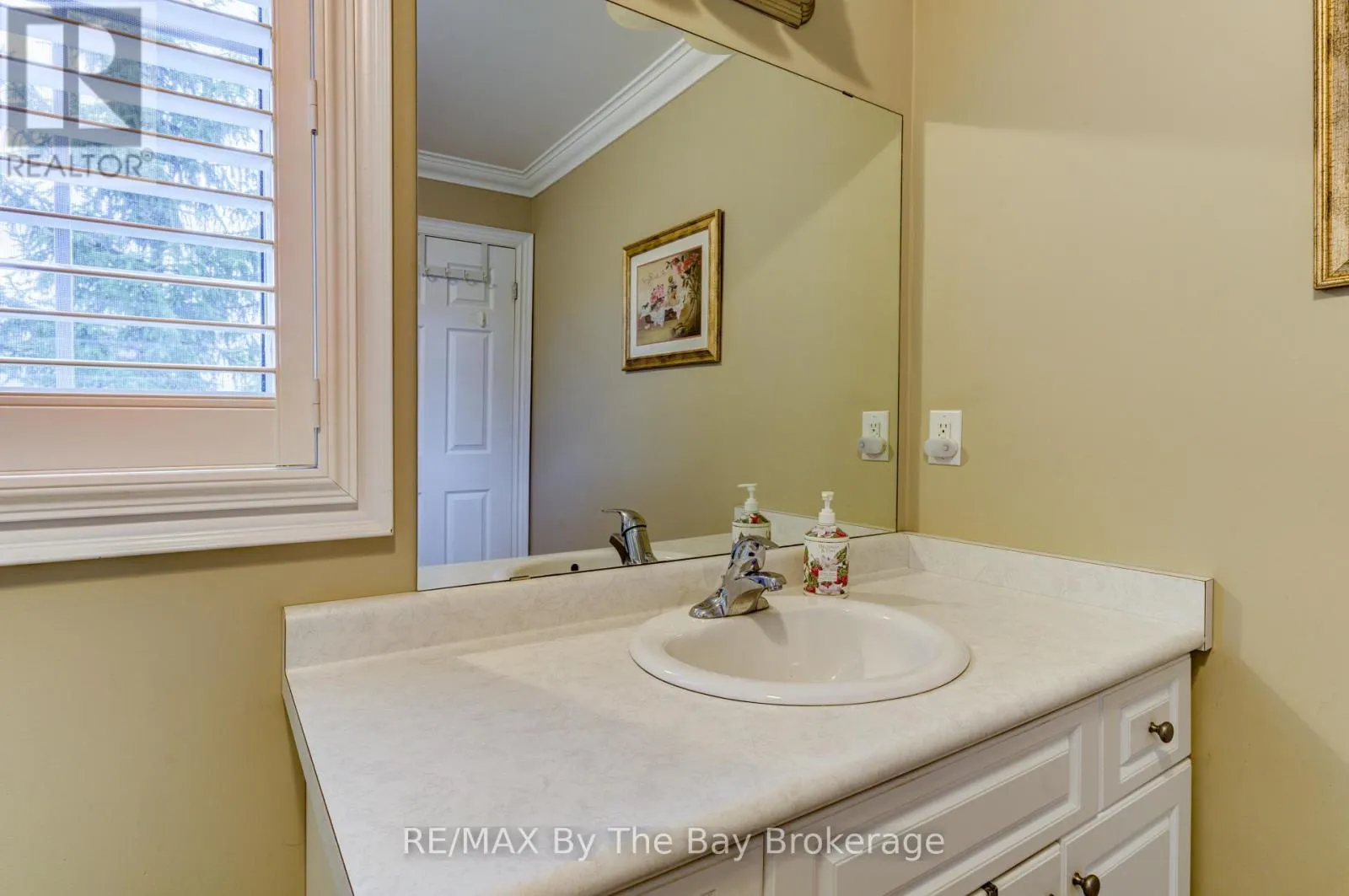 122 MEADOW LANE