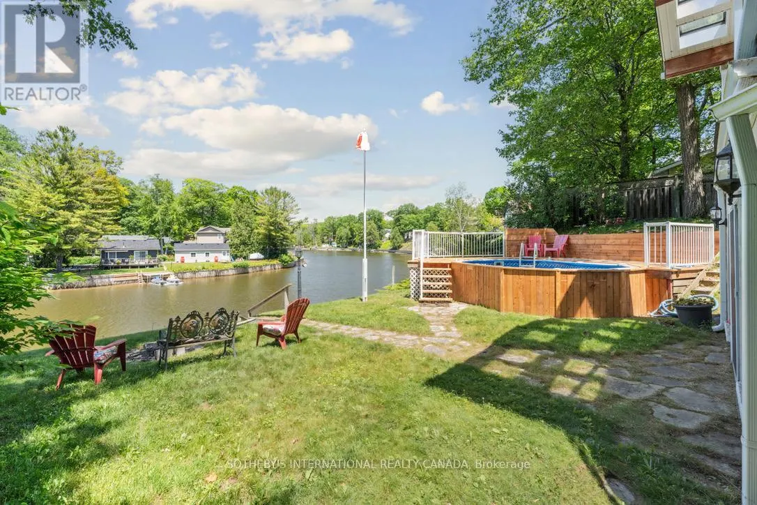 400 OXBOW PARK DRIVE