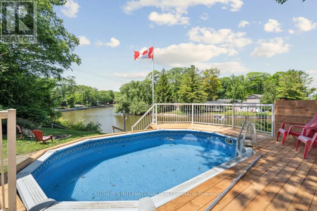 400 OXBOW PARK DRIVE