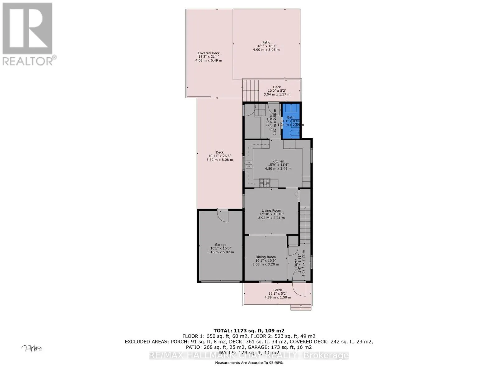 109 BORLAND STREET E