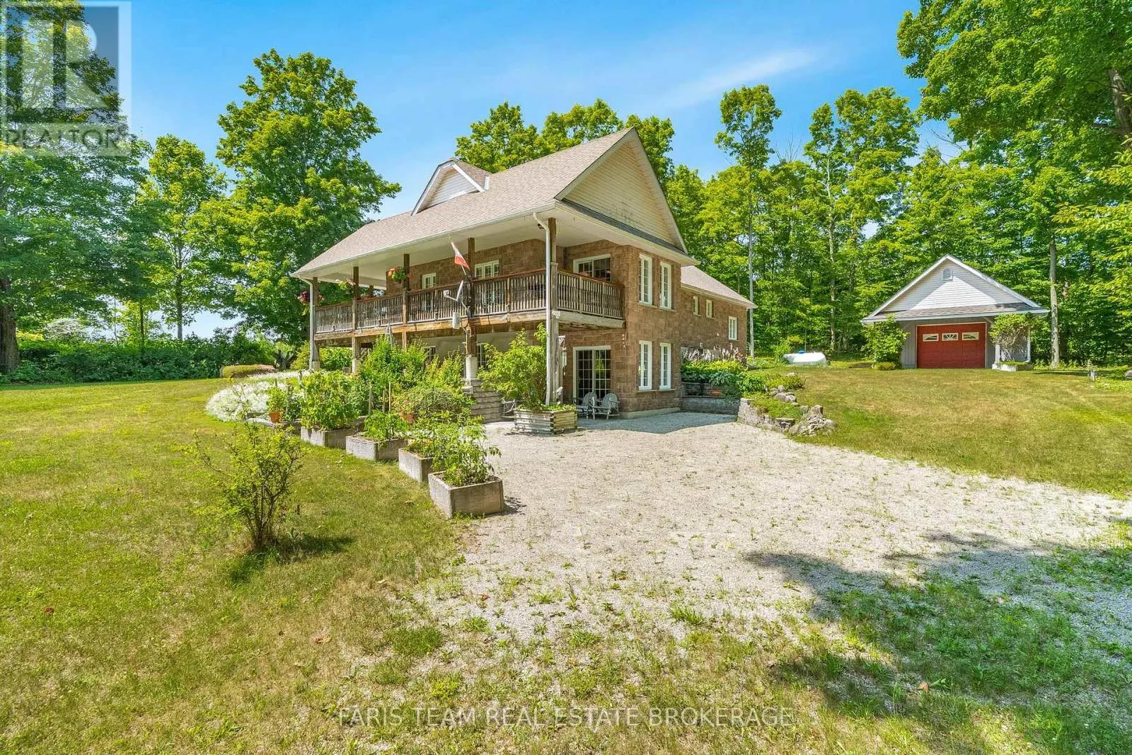 1187 FRENCH ROAD