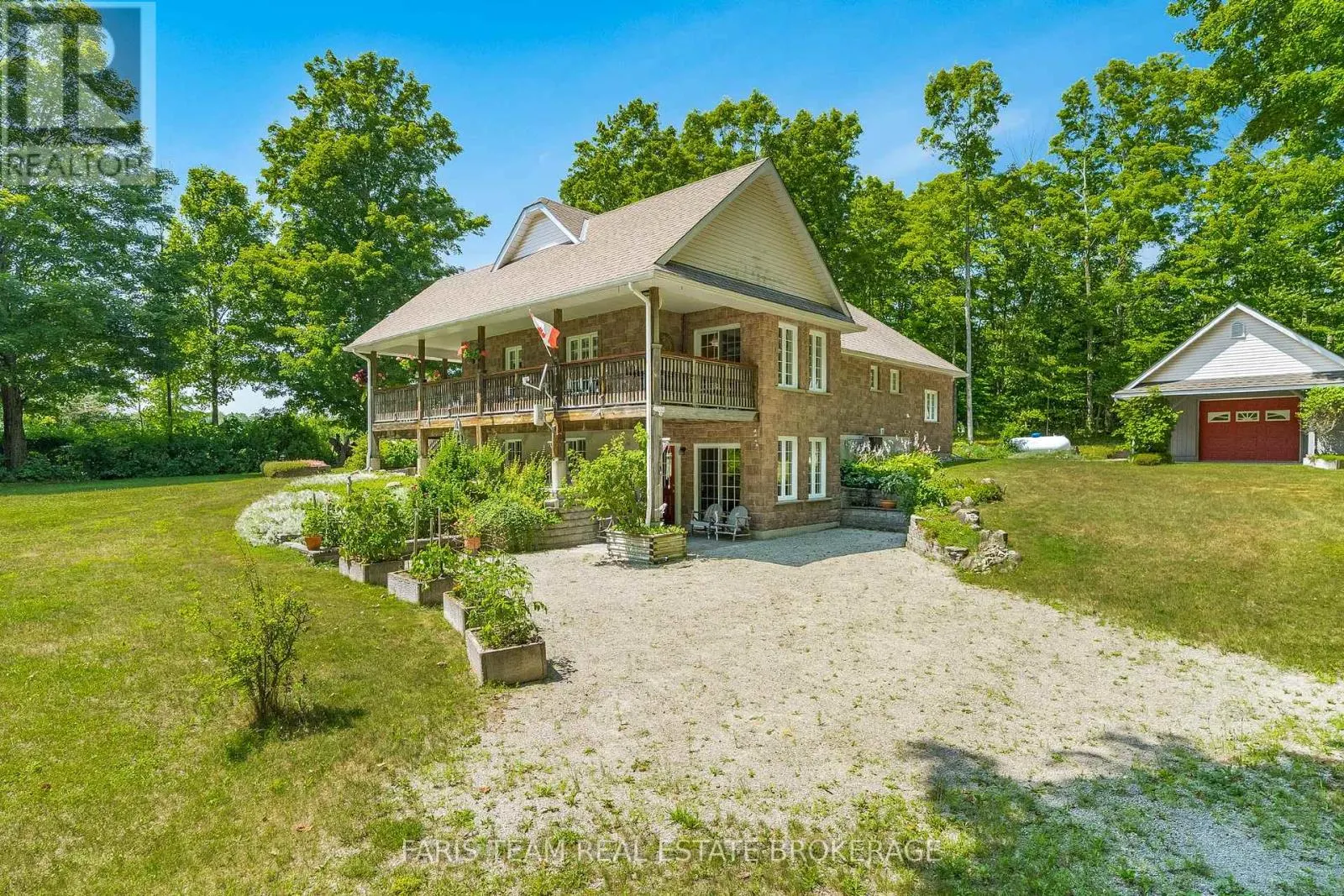 1187 FRENCH ROAD