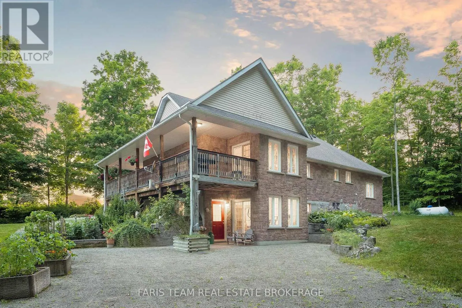 1187 FRENCH ROAD