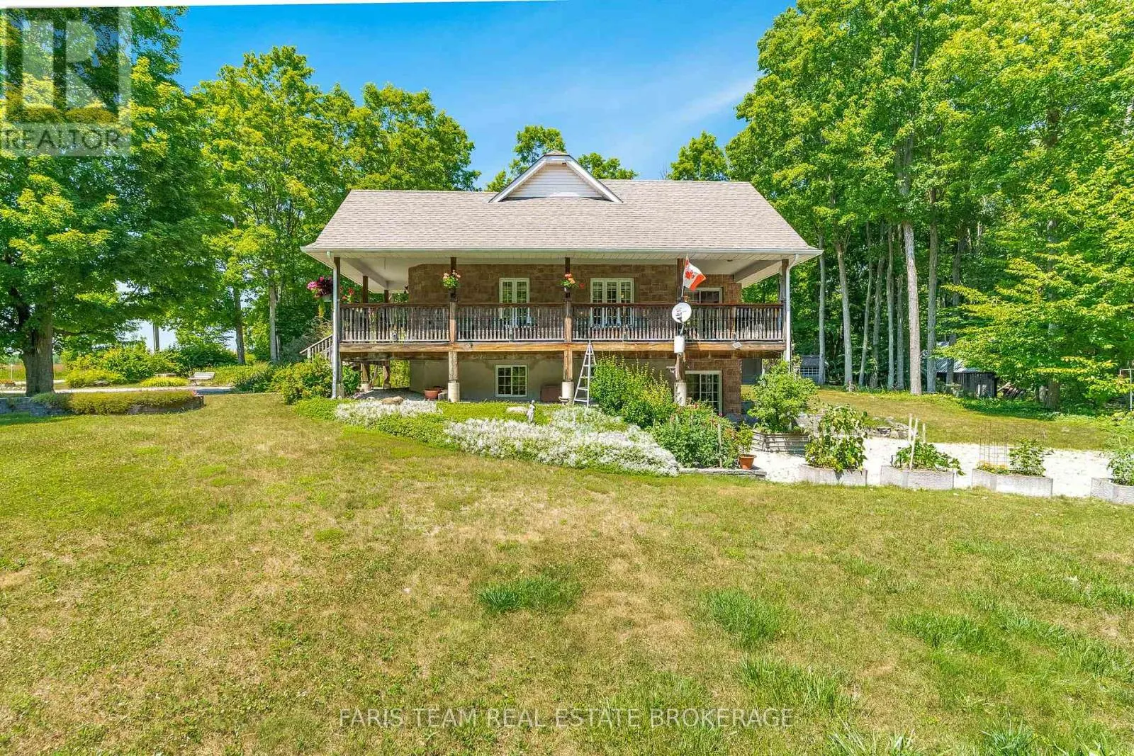 1187 FRENCH ROAD