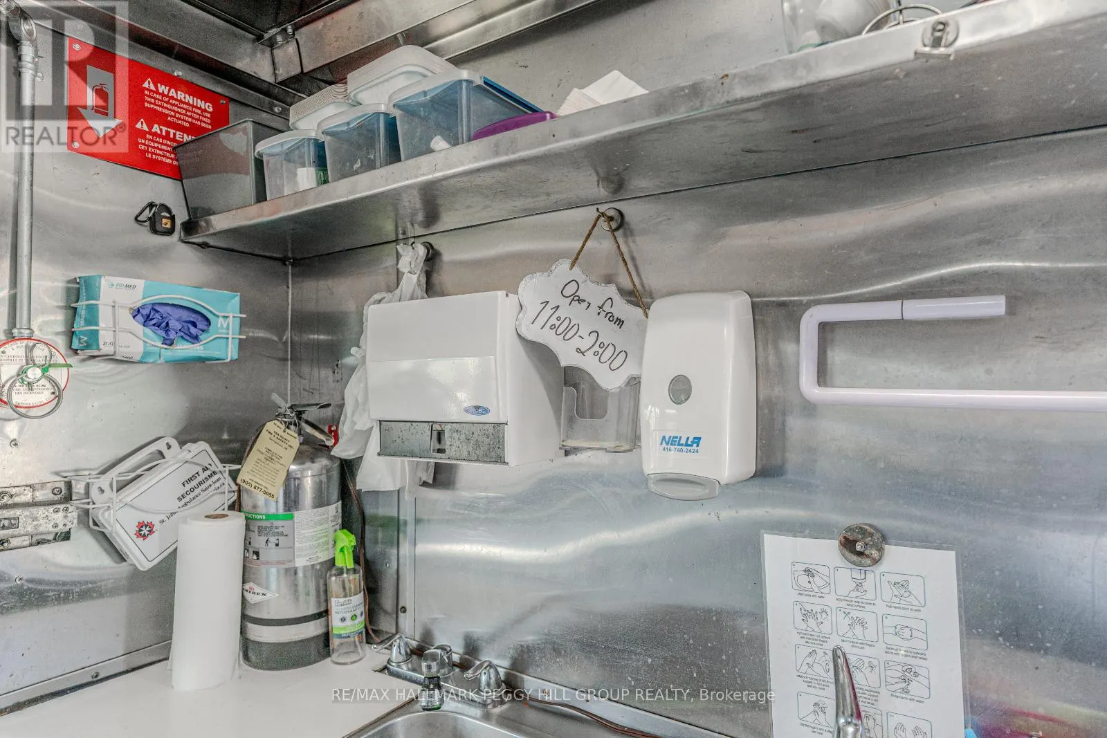 575 HARVIE SETTLEMENT ROAD