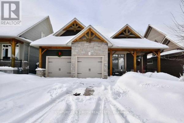 32 LANDSCAPE DR, Oro-Medonte