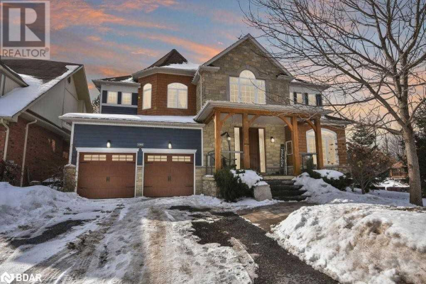 2 LANDSCAPE DR, Oro-Medonte