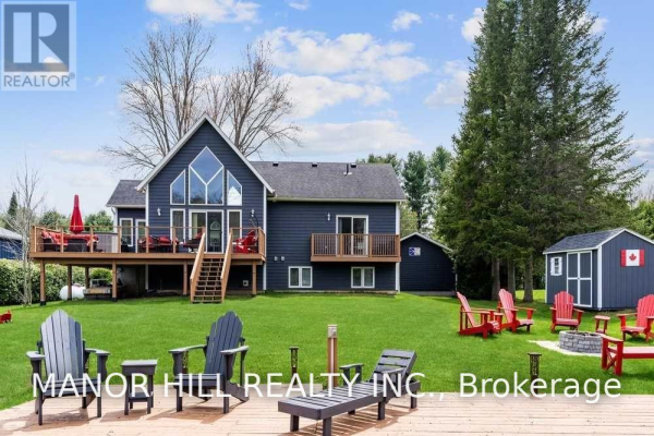 3922 WEST CANAL RD, Severn
