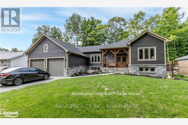 LT 536 TALL PINES DR, Tiny
