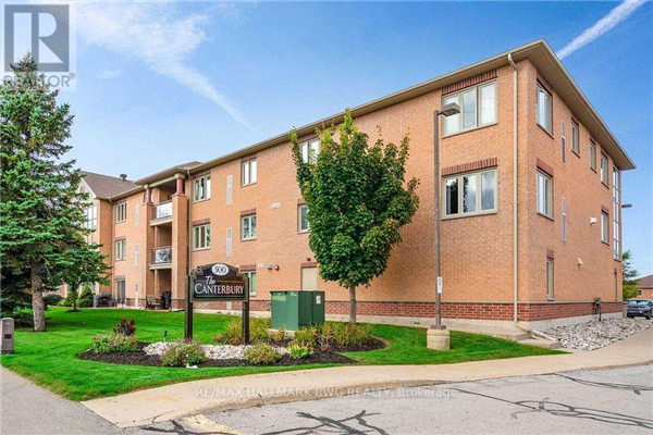 #205 -500 MAPLEVIEW DR W, Barrie