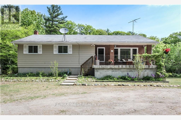 47 STAGLIR DR, Tiny