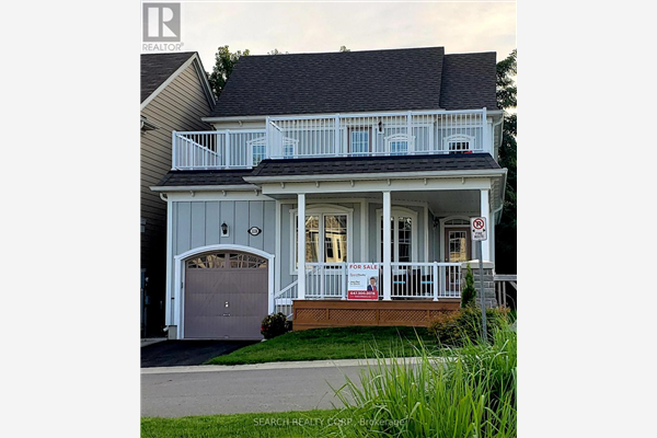 #76 -3336 BEACH CLUB BLVD, Severn