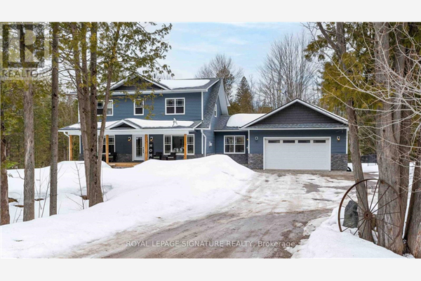 1008 SUTHERLAND WAY, Severn