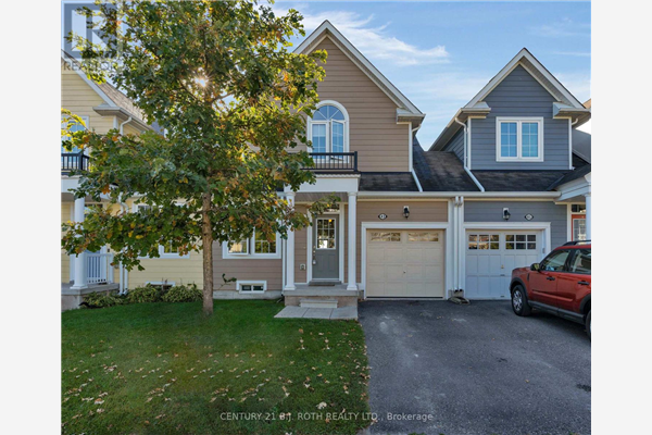 43 PROVIDENCE WAY, Wasaga Beach