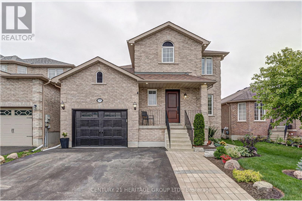 69 STEPHANIE LANE, Barrie
