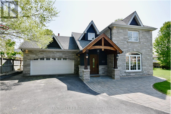 105 DUCKWORTH ST, Barrie