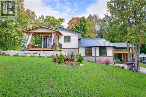 4387 HURONIA RD, Orillia