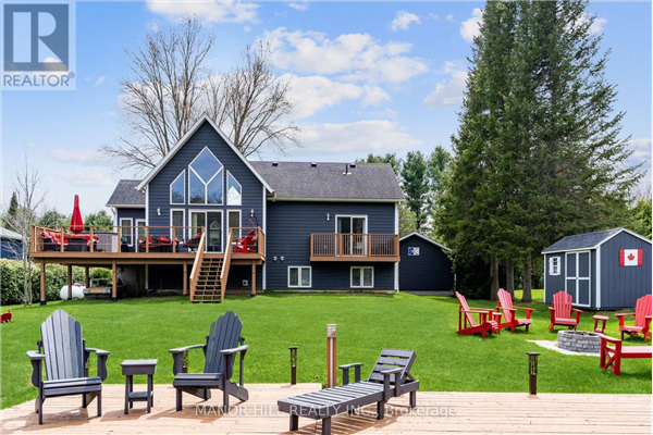 3922 WEST CANAL RD, Severn