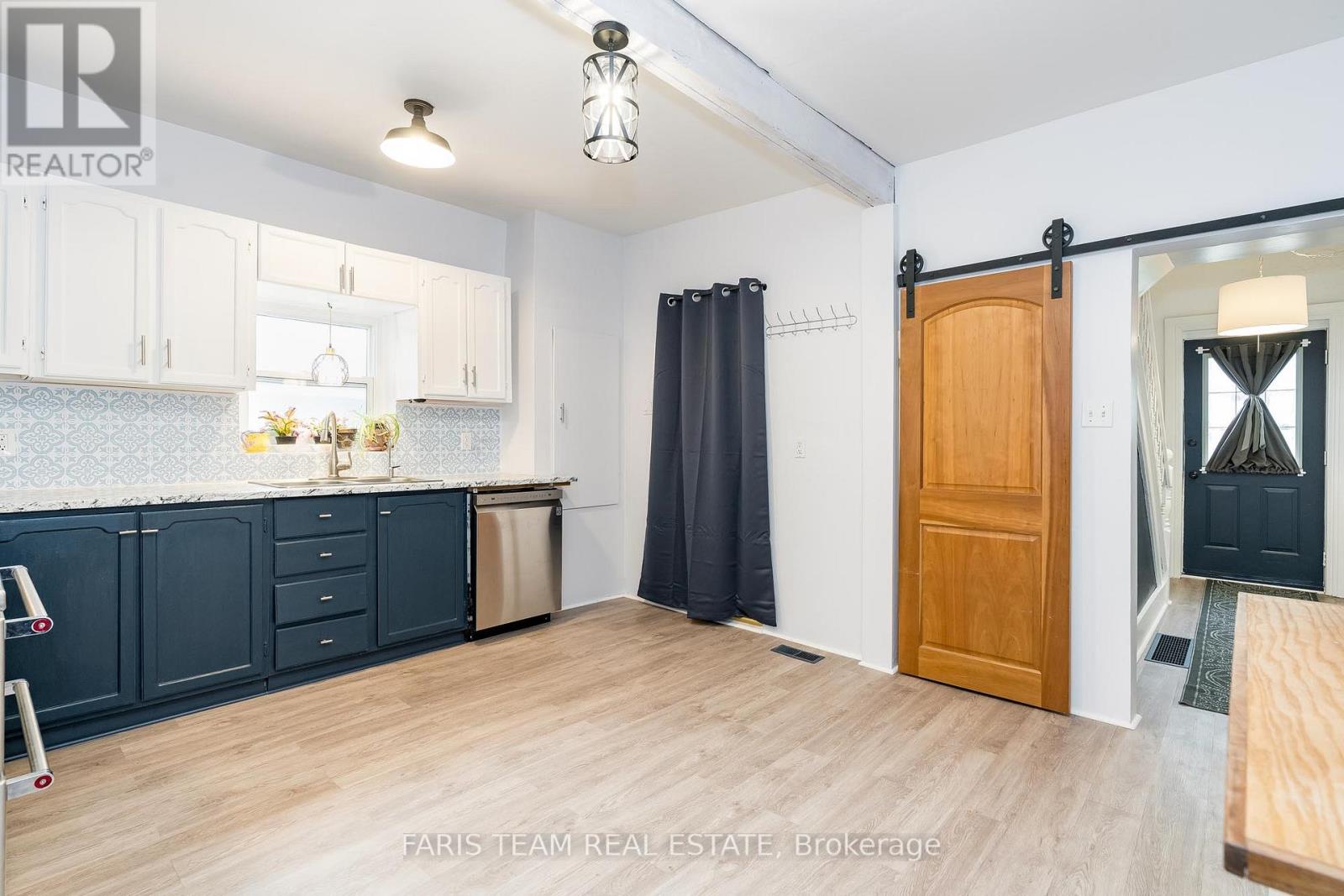 205 CHARLES ST