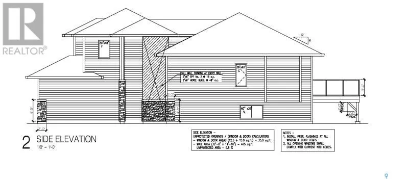 718 Weir CRESCENT