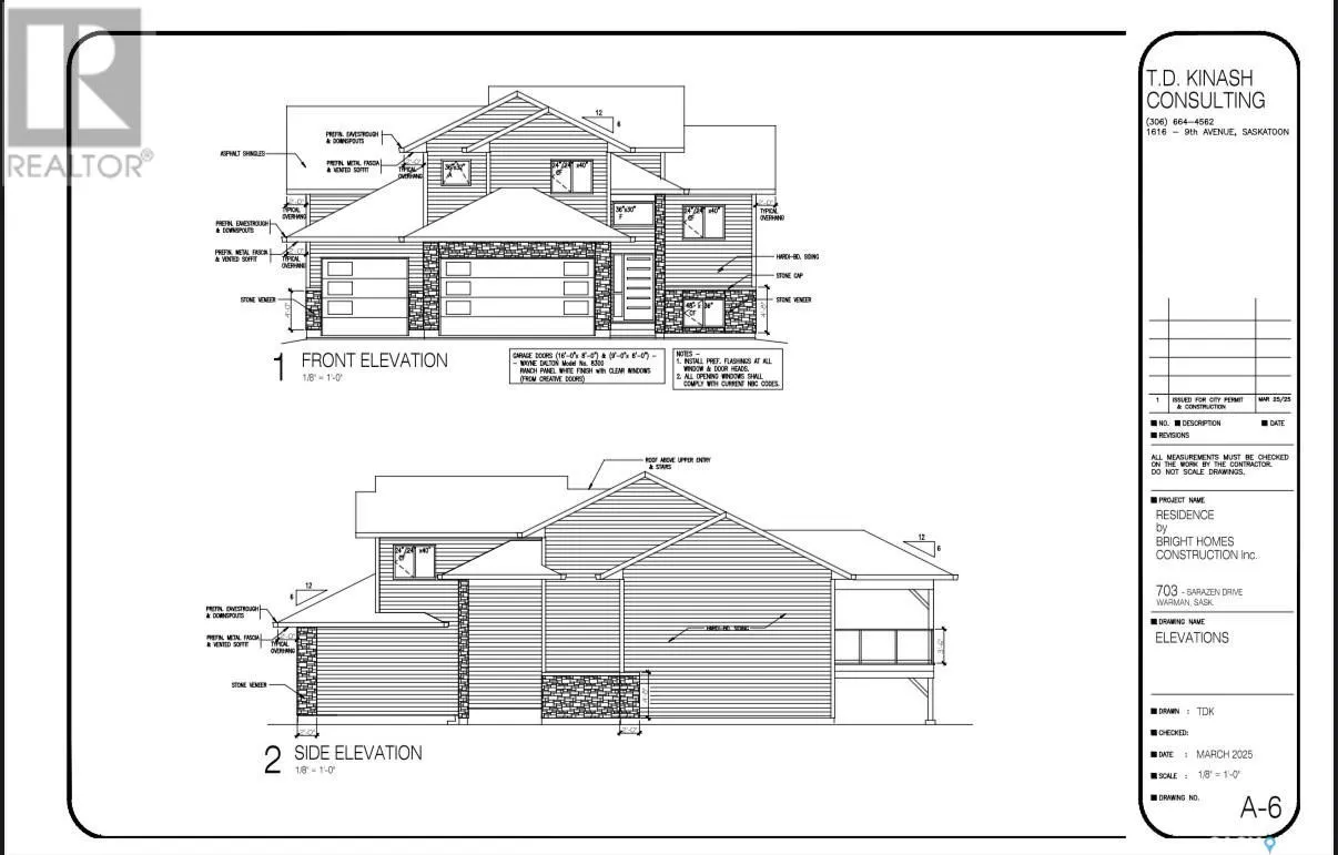 703 Ballesteros CRESCENT